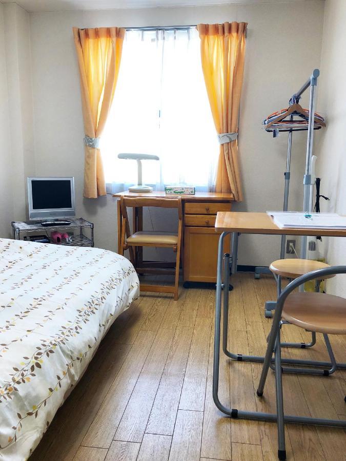 Gojyo Ivy Appartement