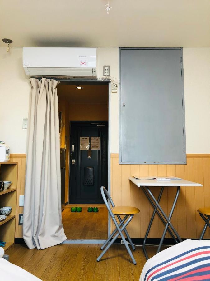 Gojyo Ivy Appartement