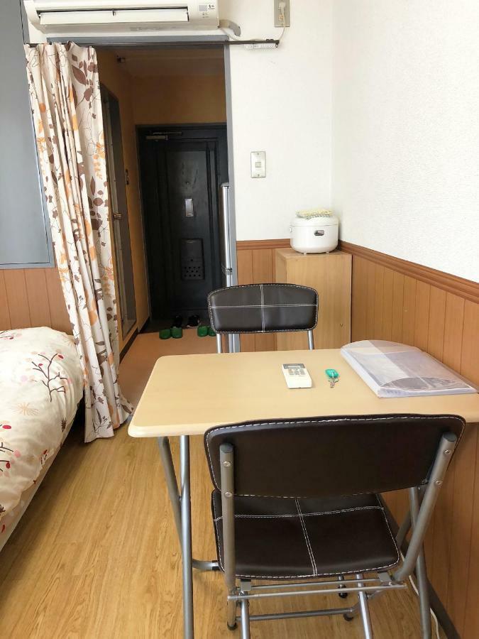 Gojyo Ivy Appartement