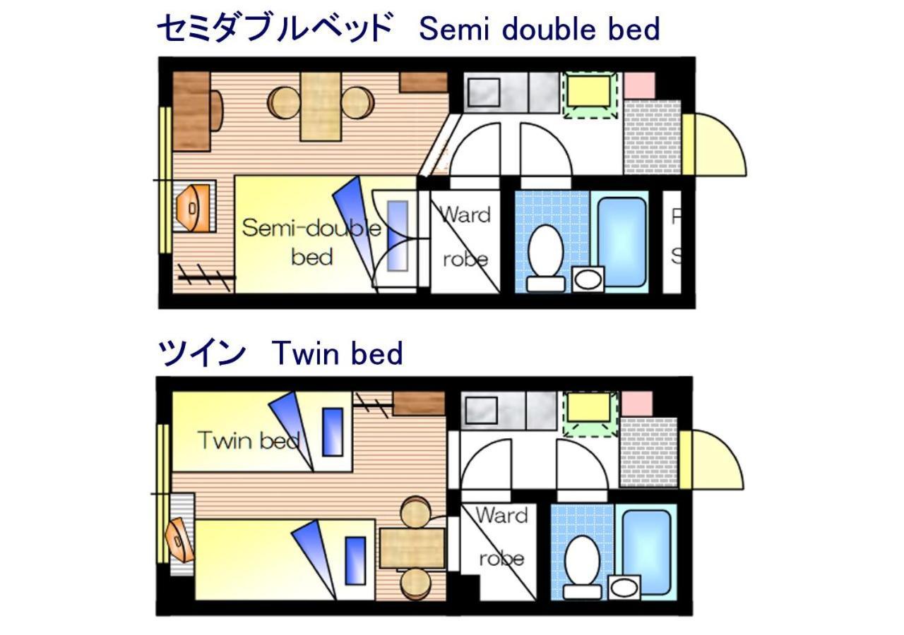 Appartement Gojyo Ivy Kyoto